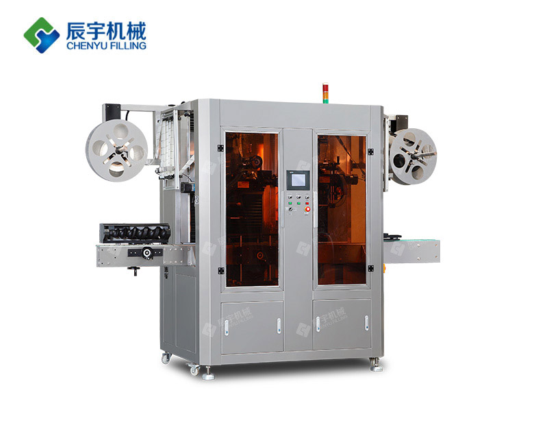 http://www.shuangsheng-shoes.com/uploadfile/202210/78a8538f41f11d6.jpg