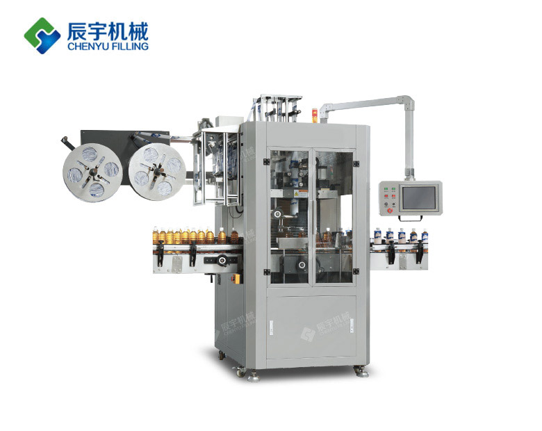 http://www.shuangsheng-shoes.com/uploadfile/202210/810d6acb348cf67.jpg